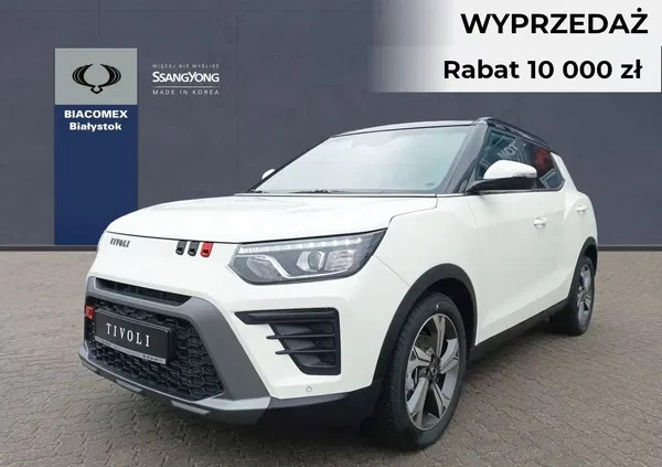 samochody osobowe SsangYong Tivoli cena 96800 przebieg: 5, rok produkcji 2023 z Nowe Warpno